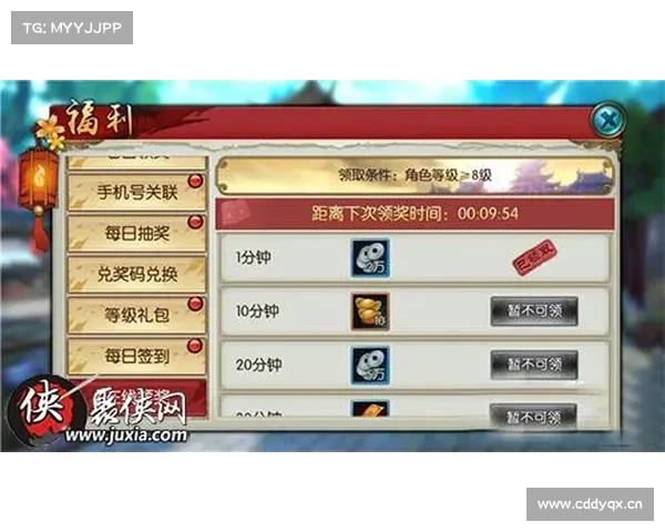 水魔兽:金币速成秘籍 水魔兽:金币速成秘籍