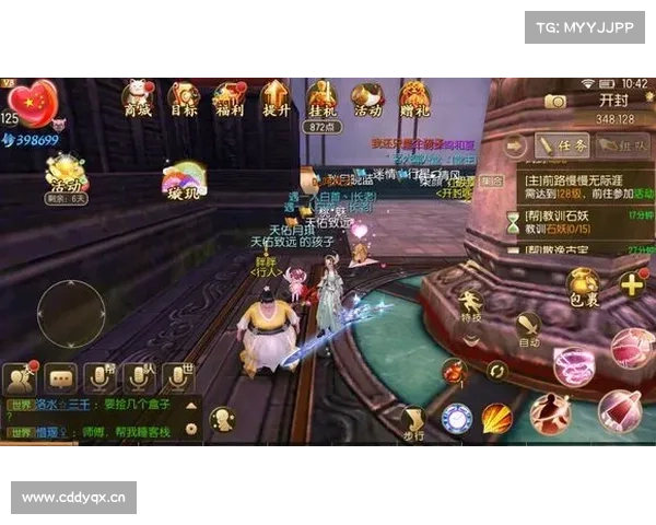 烈焰秦楚:魅影情缘,倾城之恋攻略 烈焰秦楚:魅影情缘,倾城之恋攻略