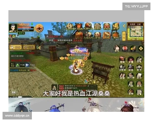 热血江湖手游pk视频(热血江湖手游pk视频大全:热血江湖手游巅峰对决:燃爆全服的PK盛宴) 热血江湖手游pk视频(热血江湖手游pk视频大全:热血江湖手游巅峰对决:燃爆全服的PK盛宴)