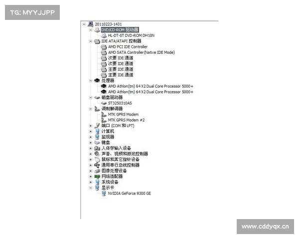 电脑单机游戏回复指南 电脑单机游戏回复指南