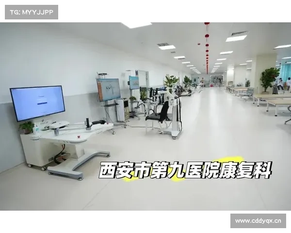 纪元2205:蜕变中心 纪元2205:蜕变中心