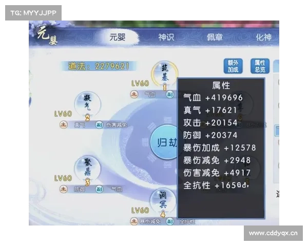 诛仙手游极限速成:快速提升等级经验宝典 诛仙手游极限速成:快速提升等级经验宝典