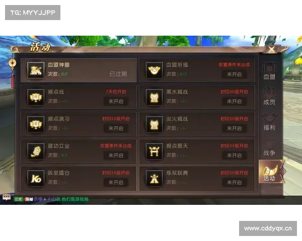 轩辕传奇手游灵犀攻略 轩辕传奇手游灵犀攻略