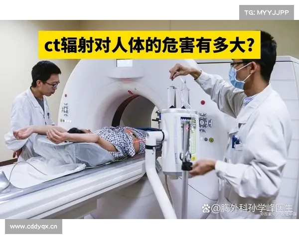 辐射伤害如何补救?身体保护攻略 辐射伤害如何补救?身体保护攻略