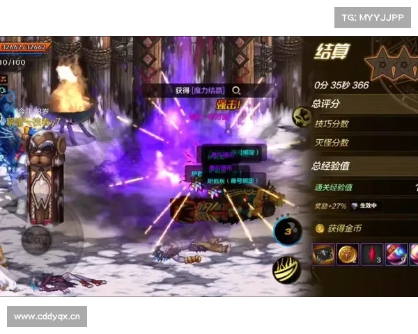 鬼泣手游:智慧之选,武器何选? 鬼泣手游:智慧之选,武器何选?