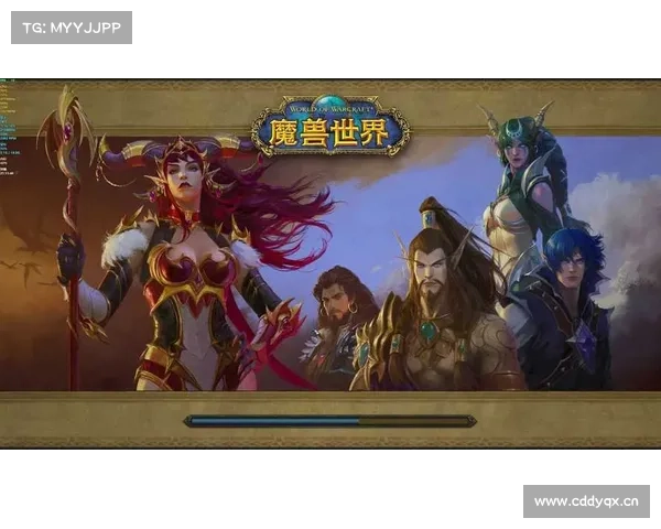 魔兽世界冰封王座3:中文名字引领新纪元 魔兽世界冰封王座3:中文名字引领新纪元